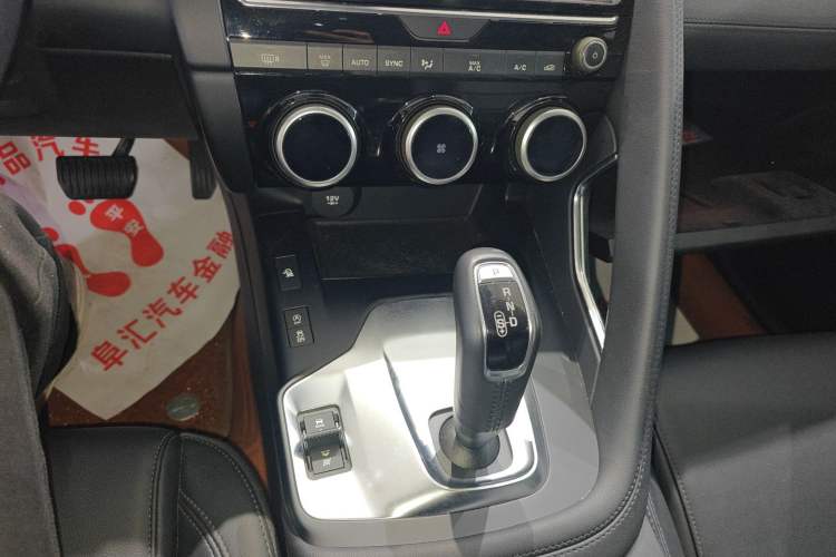 Used Jaguar E-PACE 2018 P200 S China VI Gear Lever