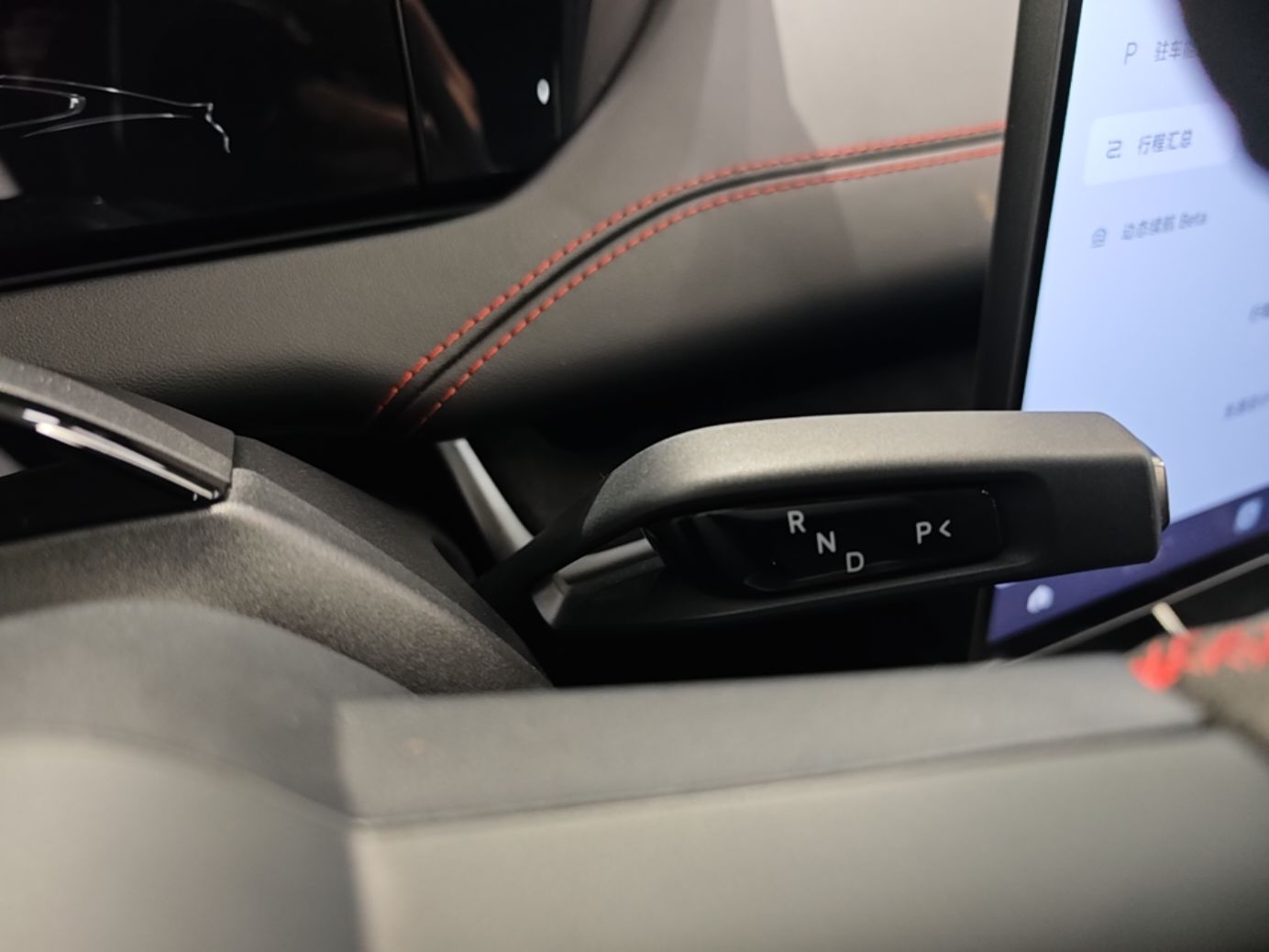 Xiaomi Auto SU7 Ultra 2025 Ultra Model — снимка 16