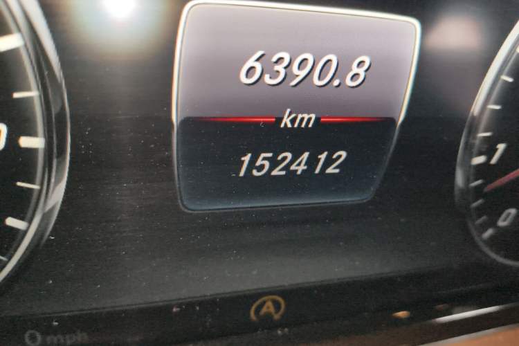 Used Mercedes-Benz S-Class 2014 S 320 L Business Model