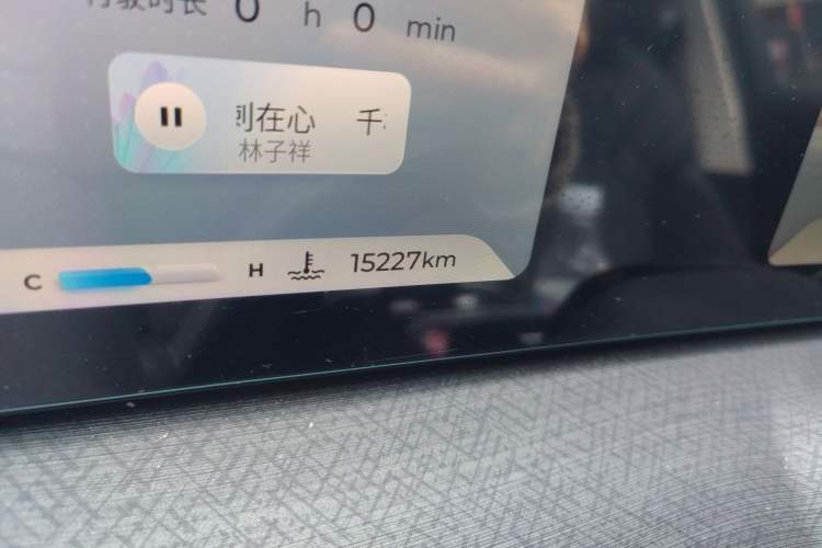 Used Chery Tiggo 9 2023 Restyled 2.0T Automatic Two-Wheel Drive Luxury Edition 5 Seats