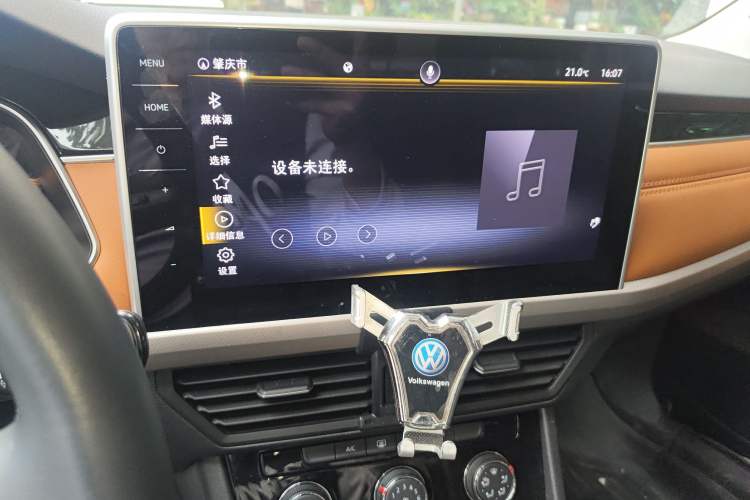 Used Volkswagen Bora 2023 200TSI DSG Smart Drive Version
