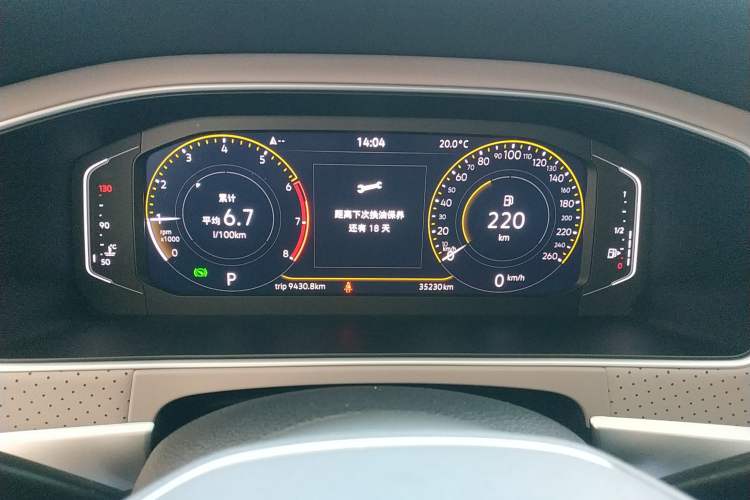 Used Volkswagen Lavida 2023 1.5L Automatic Starry Sky 5 Million Edition Instrument Cluster