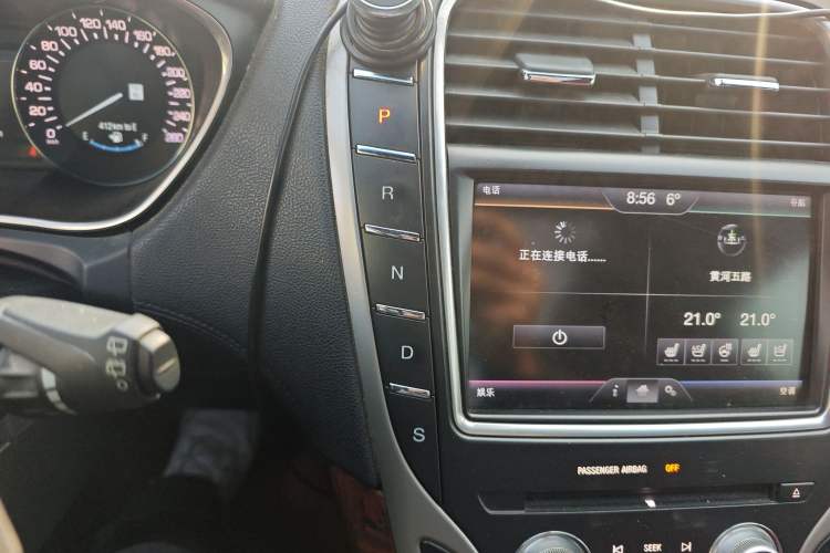 Used Lincoln MKX 2015 2.7T Four-Wheel Drive Prestige Edition
