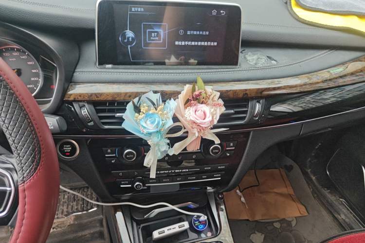 Used Hanteng X7 2016 1.5T Manual Luxury Edition Audio And AC Panel