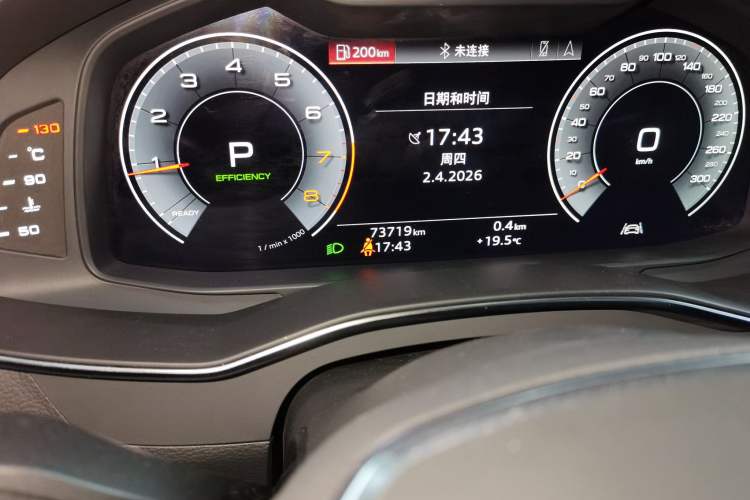 Used Audi A6L 2021 45 TFSI Prestige Dynamic Edition Odometer Close Up