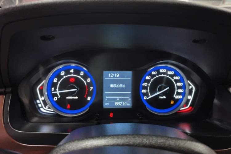 Used BAIC Changhe Q25 2016 1.5L Manual Lehui Edition