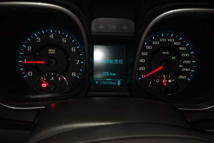 Used Chevrolet Malibu 2013 2.0L Automatic Luxury Edition