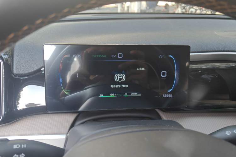 Used BYD Song Pro New Energy 2024 HONOR Edition DM-i 71KM Navigation Model