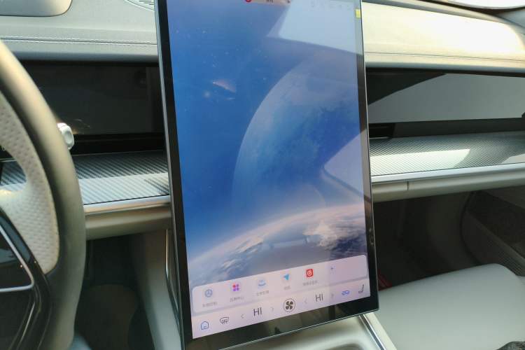 Used NETA S Shooting Brake 2024 Pure Electric 510 Standard Edition
