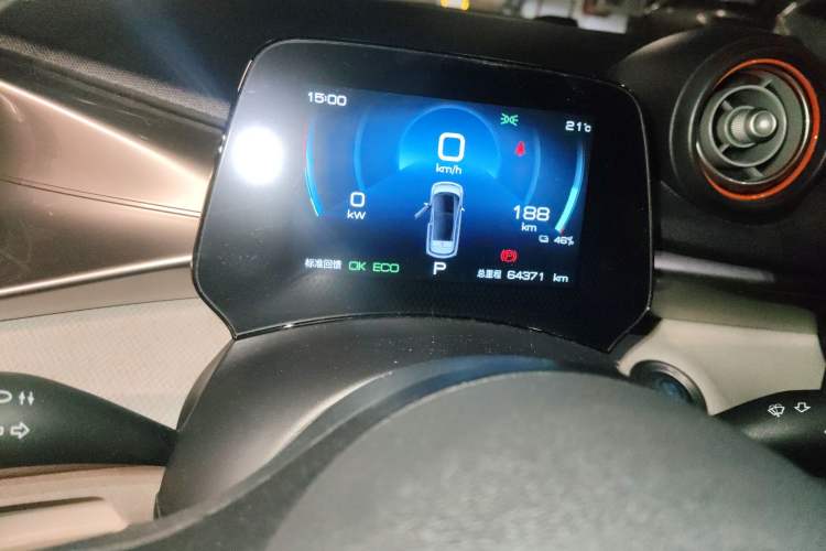 Used BYD Dolphin 2021 405 km Free Version