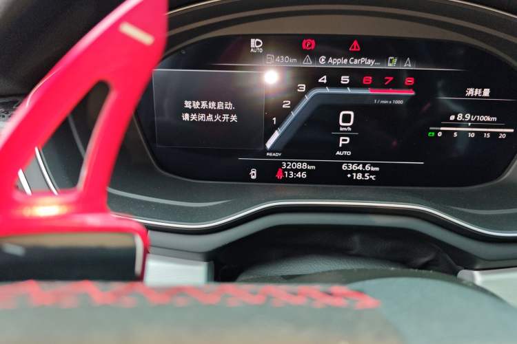 Used Audi A5 2024 Sportback 40 TFSI quattro Luxury Dynamic Model Odometer Close Up