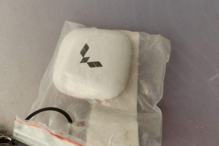 Used Wuling Bingo 2025 333 km Enjoyment Version Vehicle Key