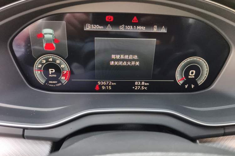 Used Audi Q5L 2022 45T Luxury Dynamic Model
