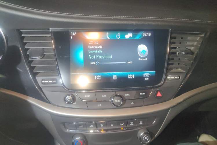 Used Buick Verano 2017 Sedan 20T Dual-Clutch Leading Model Audio And AC Panel