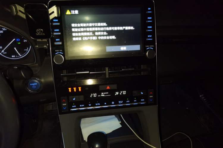Used Toyota Avalon 2019 Dual-Engine 2.5L XLE Prestige Version China VI Standard