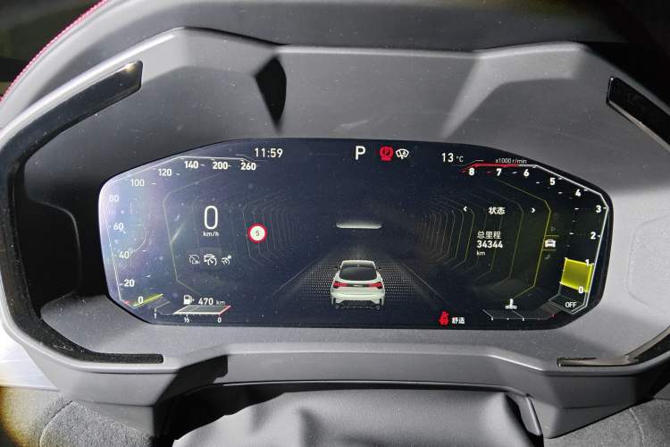 Used Lynk & Co 05 2020 2.0TD Four-Wheel Drive HypeHalo