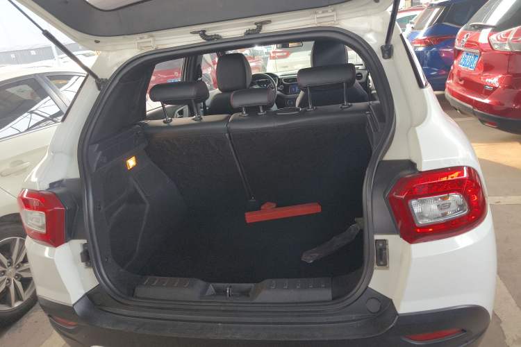 Used Brilliance V3 2015 1.5L Automatic Smart Version
