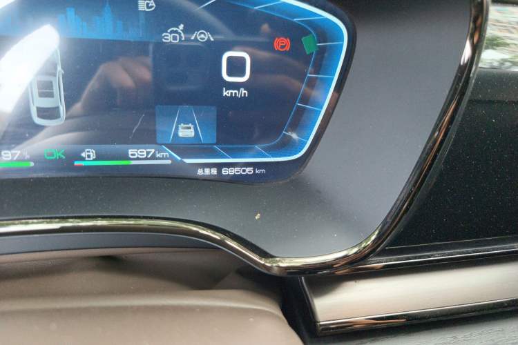 Used BYD Han 2022 DM-i 121KM Luxury Model