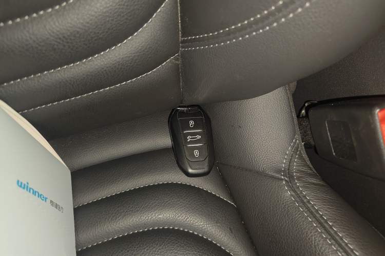 Used DS 6 2016 1.6T Luxury Edition THP160 Vehicle Key