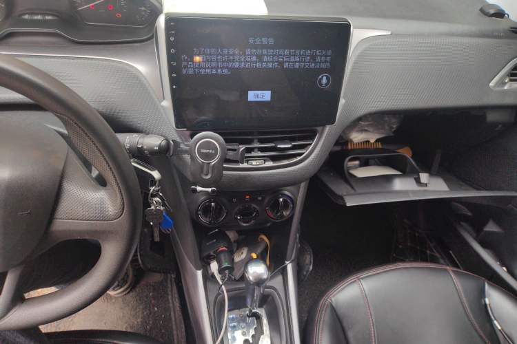 Used Peugeot 2008 2014 1.6L Automatic Trend Edition Audio And AC Panel