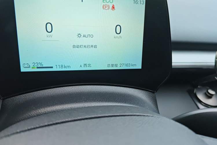 Used BYD e7 2025 Model 520 Smart Mobility Edition
