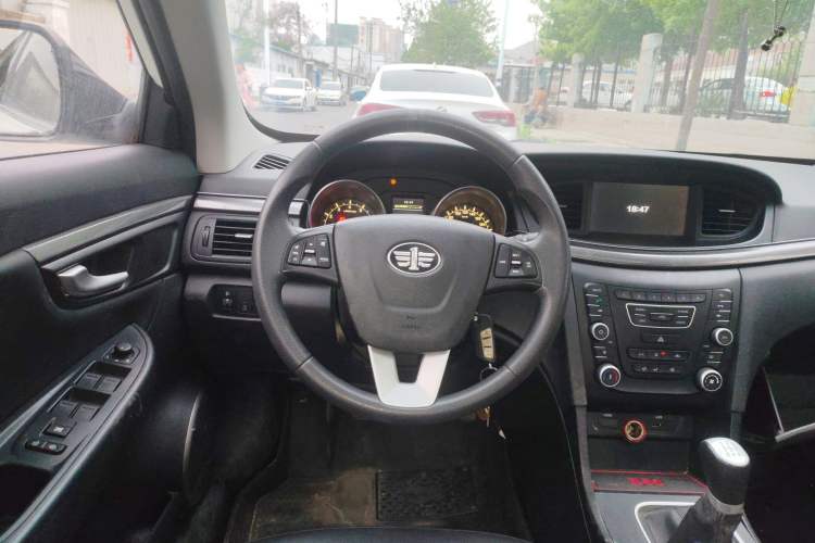 Used Bestune B50 2016 1.6L manual luxury version