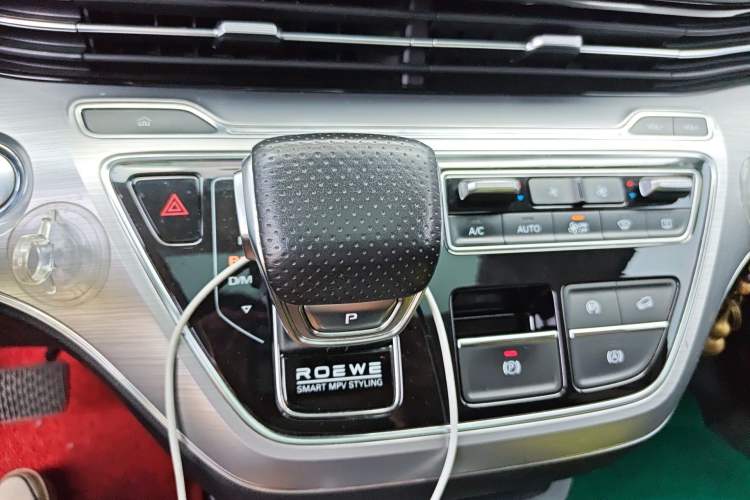 Used Roewe iMAX8 2021 400TGI Supreme Series Lu Zun Edition