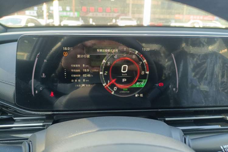 Used GAC Trumpchi EMPOW 2024 270T DCT Yingbao S Edition
