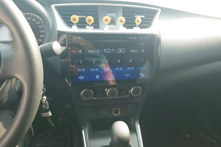 Used Nissan Sylphy 2022 Classic 1.6XE CVT Comfort Edition
