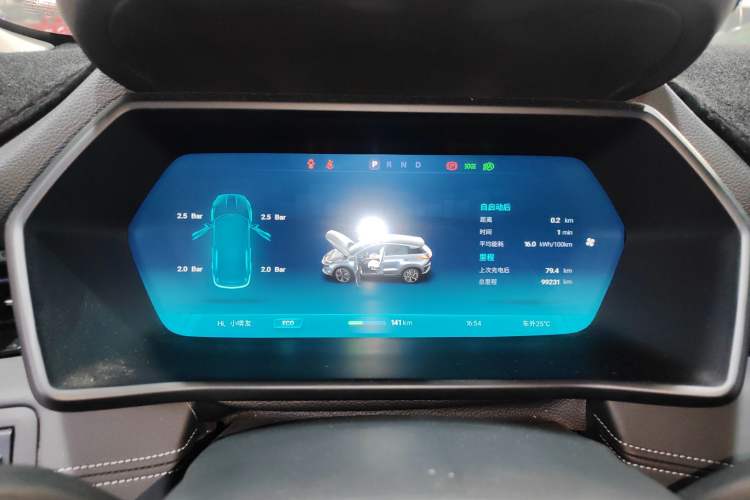 Used XPeng G3 2020 400 Smart Edition
