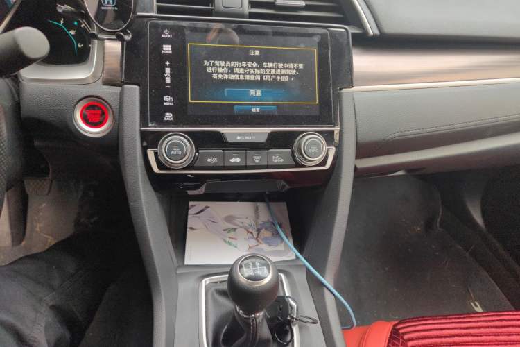 Used Honda Civic 2019 220TURBO Manual Jinkong Edition China V Emission Standard Audio And AC Panel