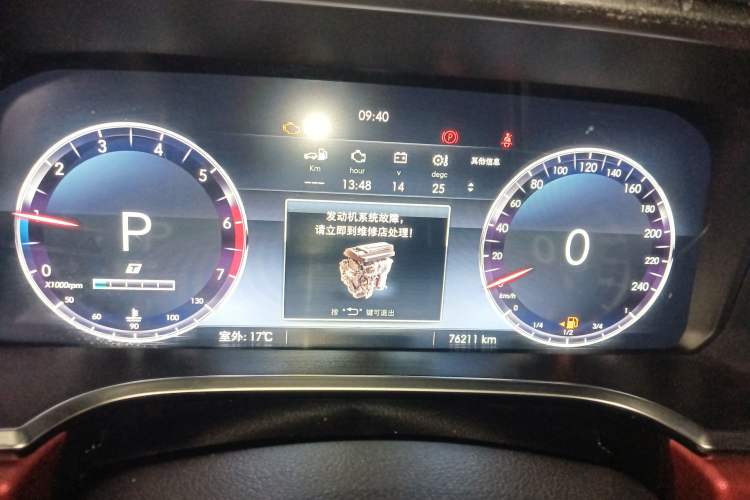 Used BAIC Off-Road BJ40 2019 2.3T Automatic Four-Wheel Drive Urban Hunter Edition Premium Model China VI Emission Standard