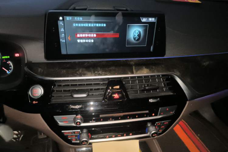 Used BMW 5 Series 2018 525Li M Sport Package
