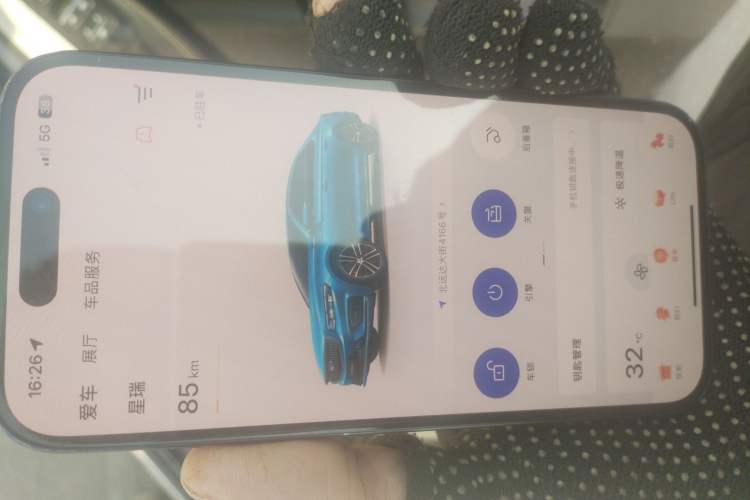 Used Geely Auto Preface 2021 Revised Version 2.0TD Luxury Edition