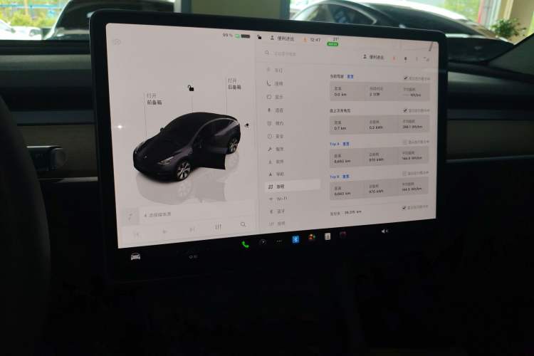 Used Tesla Model Y 2022 Revised Version Rear-Wheel Drive
