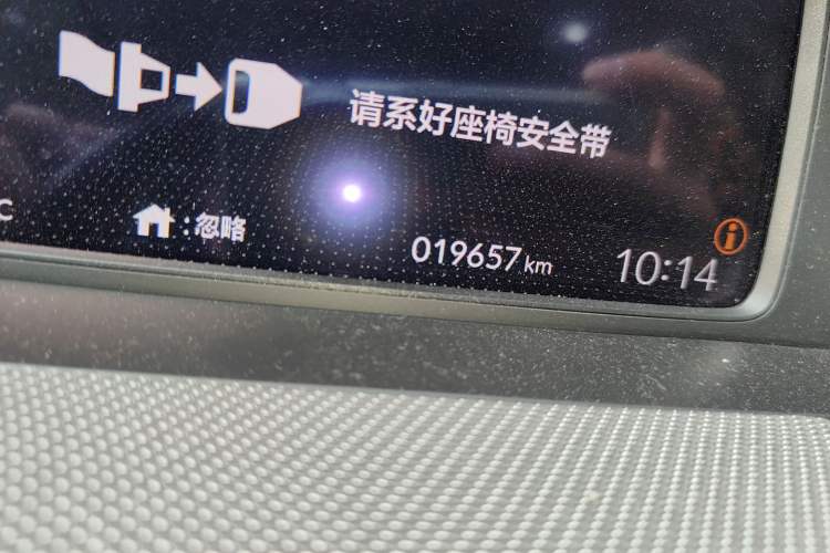 Used Honda LIFE 2021 1.5L CVT SPO-SS Dynamic Edition