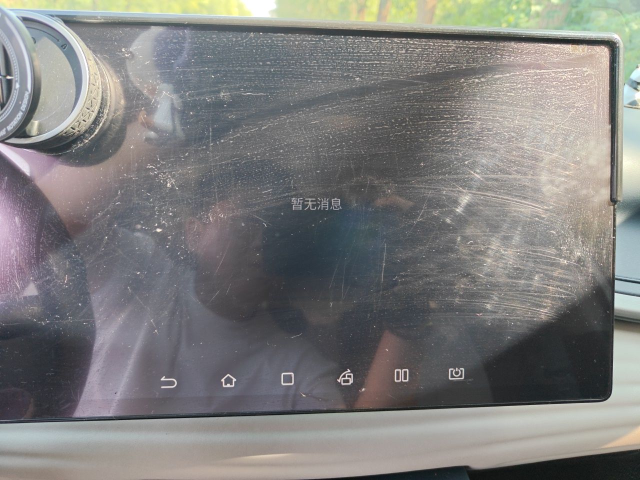 BYD Yuan PLUS 2022 510KM Flagship PLUS — снимка 13