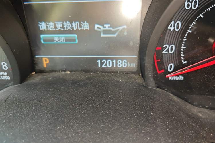 Used Chevrolet Monza 2020 Light Hybrid RS 330T Automatic Comfort Edition Odometer Close Up