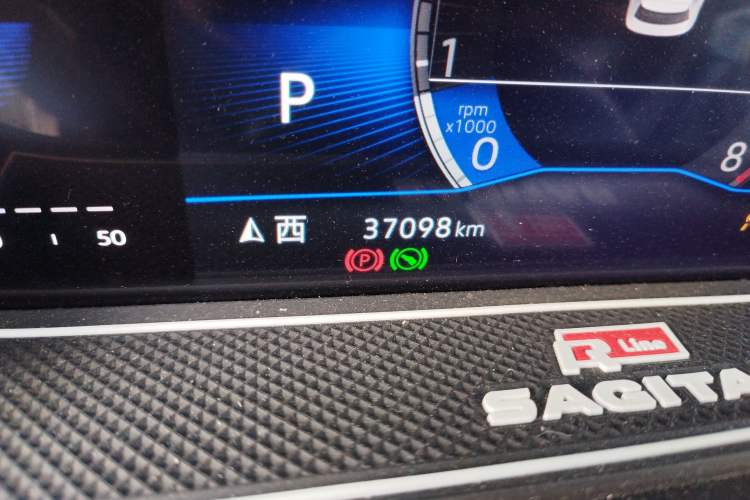 Used Volkswagen Sagitar 2023 300TSI DSG Excellence Edition