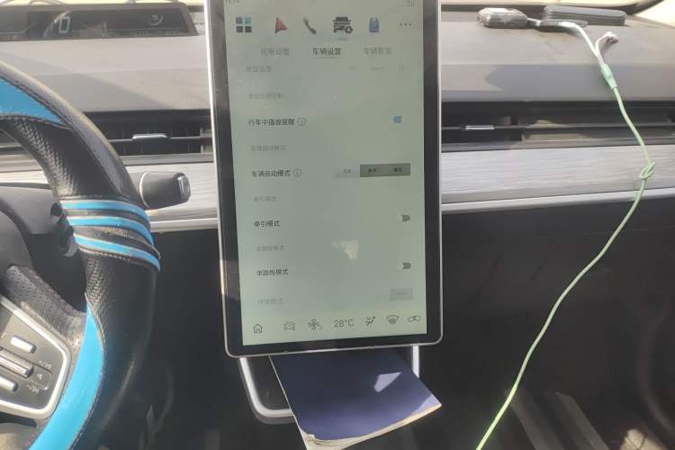 Used NETA V 2022 Chao 400 Lite