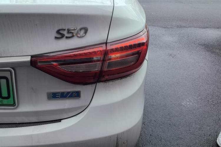 Used FORTHING S50 2021 Flagship Model
