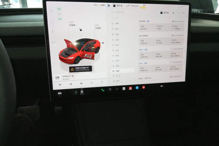 Used Tesla Model 3 2025 Rear-Wheel-Drive Version