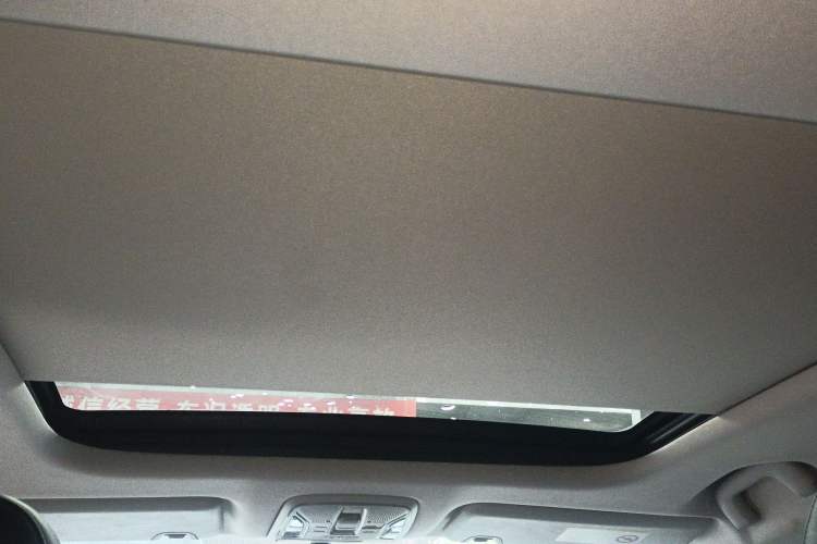 Used AION S 2020 Meizu 580 Headliner