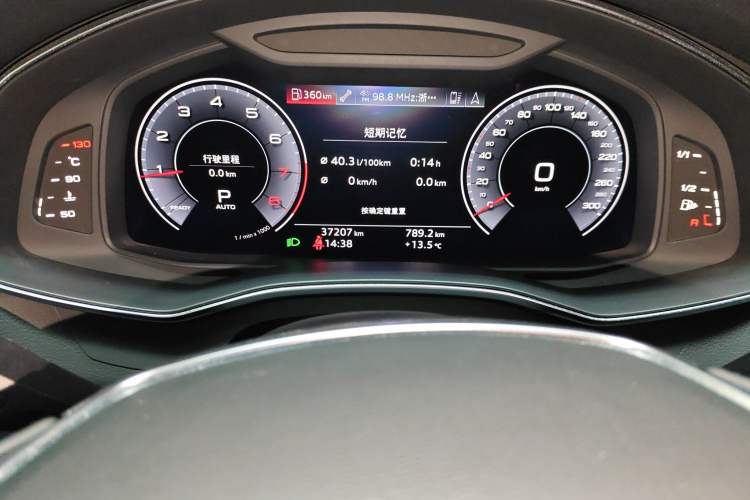 Used Audi A6L 2020 45 TFSI quattro Prestige Elegant Edition Odometer Close Up