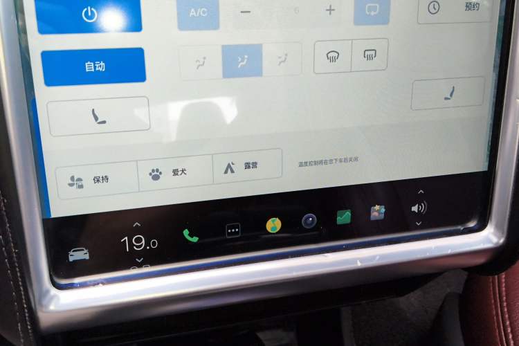 Used Tesla Model S 2015 S P85D