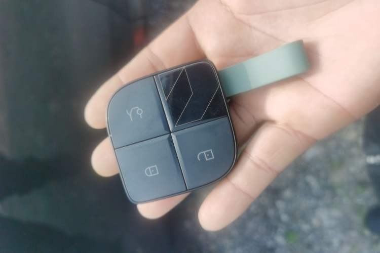 Used Lynk & Co 08 EM-P 2025 245 km Ultra-Long Range Pro Vehicle Key