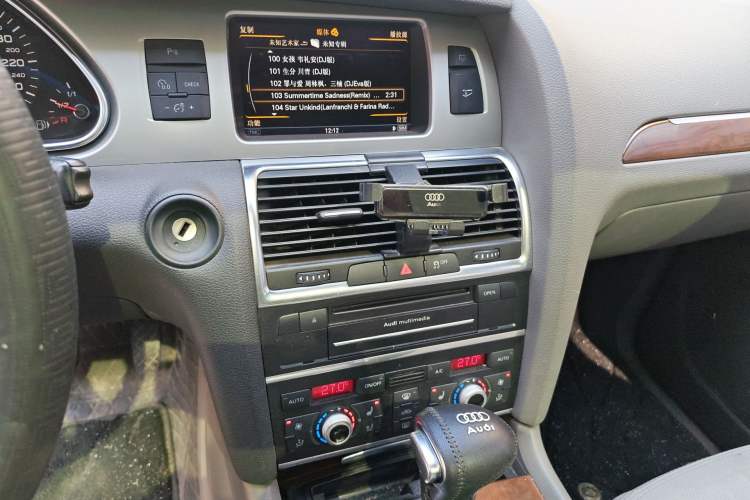 Used Audi Q7 2013 35 TFSI Technology Edition
