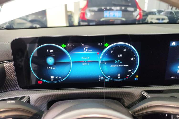 Used Mercedes-Benz A-Class 2021 A 200 L Sport Sedan Dynamic Model
