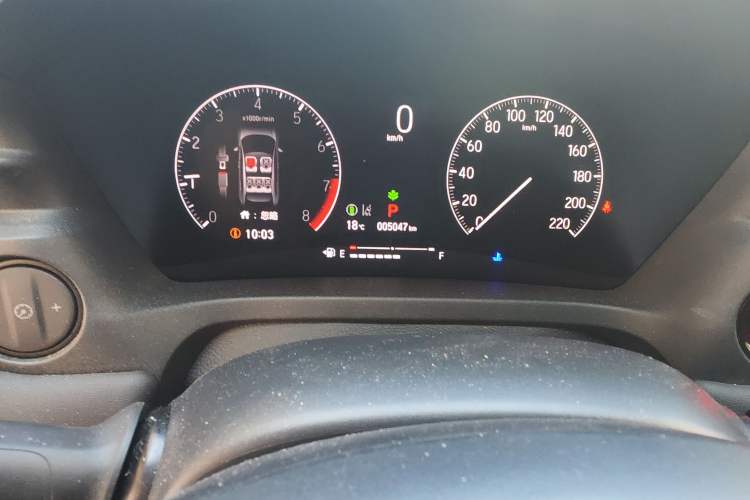 Used Honda Vezel 2023 1.5L CVT Tech Edition