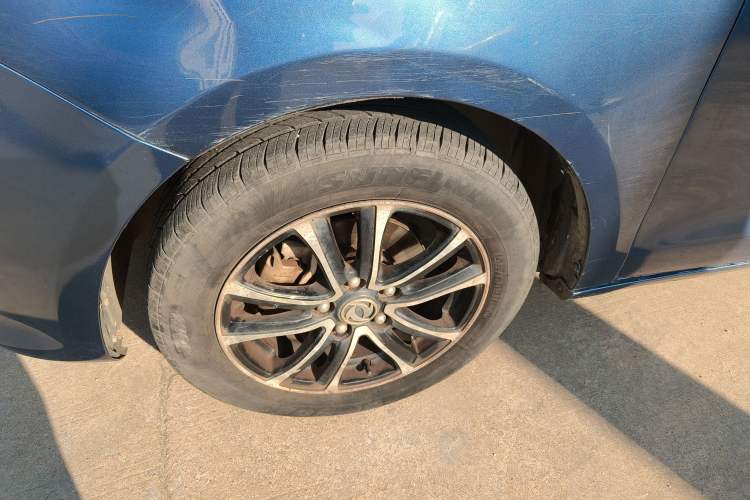 Used FORTHING S500 2016 1.5L Manual Luxury Model